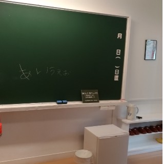 f:id:to3o:20190610113124j:image f:id:to3o:20190610113124j:image