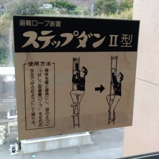 f:id:to3o:20190610113146j:image f:id:to3o:20190610113146j:image