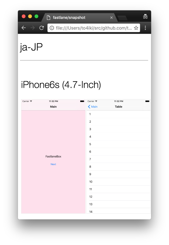 f:id:to4iki:20160913233909p:plain