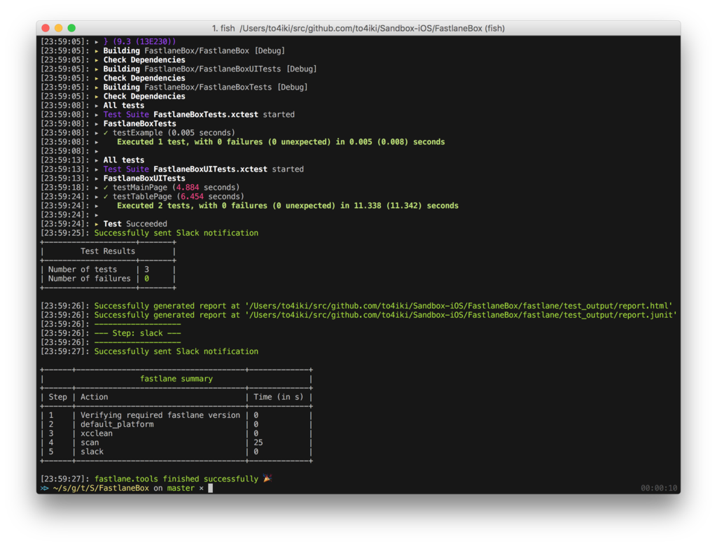 f:id:to4iki:20160914000211p:plain