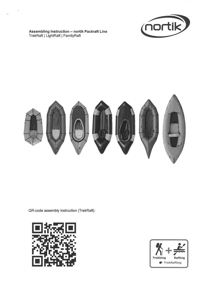 f:id:to4ta3:20190817130847j:plain f:id:to4ta3:20190817130847j:plain