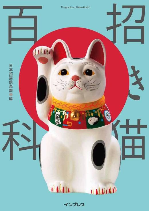 f:id:to4zou:20200930224144j:plain f:id:to4zou:20200930224144j:plain