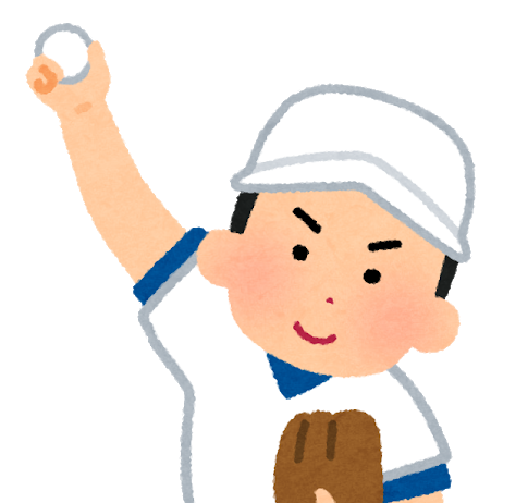 f:id:to66:20191227192258p:plain f:id:to66:20191227192258p:plain