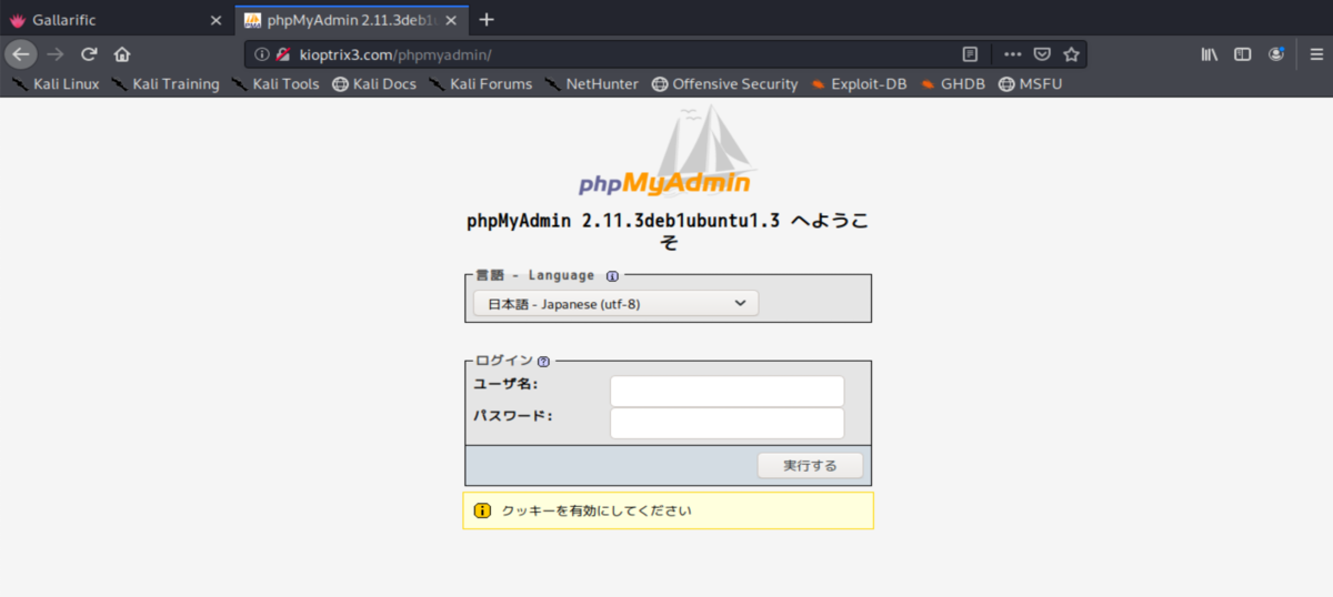 f:id:toDo:20200312005353p:plain