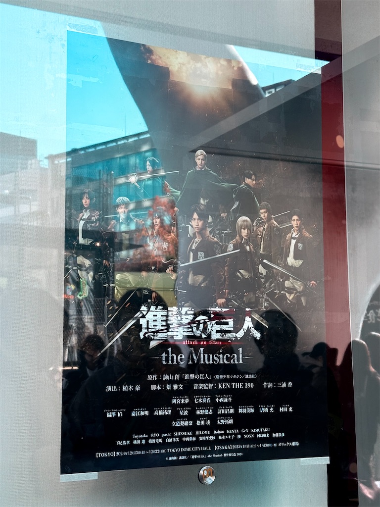 f:id:toMiharu:20250106071412j:image f:id:toMiharu:20250106071412j:image