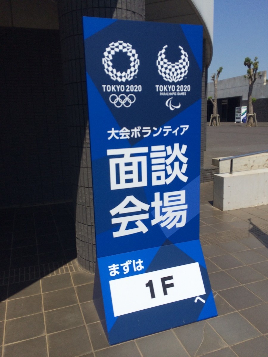 f:id:toRide:20190529072530j:plain f:id:toRide:20190529072530j:plain