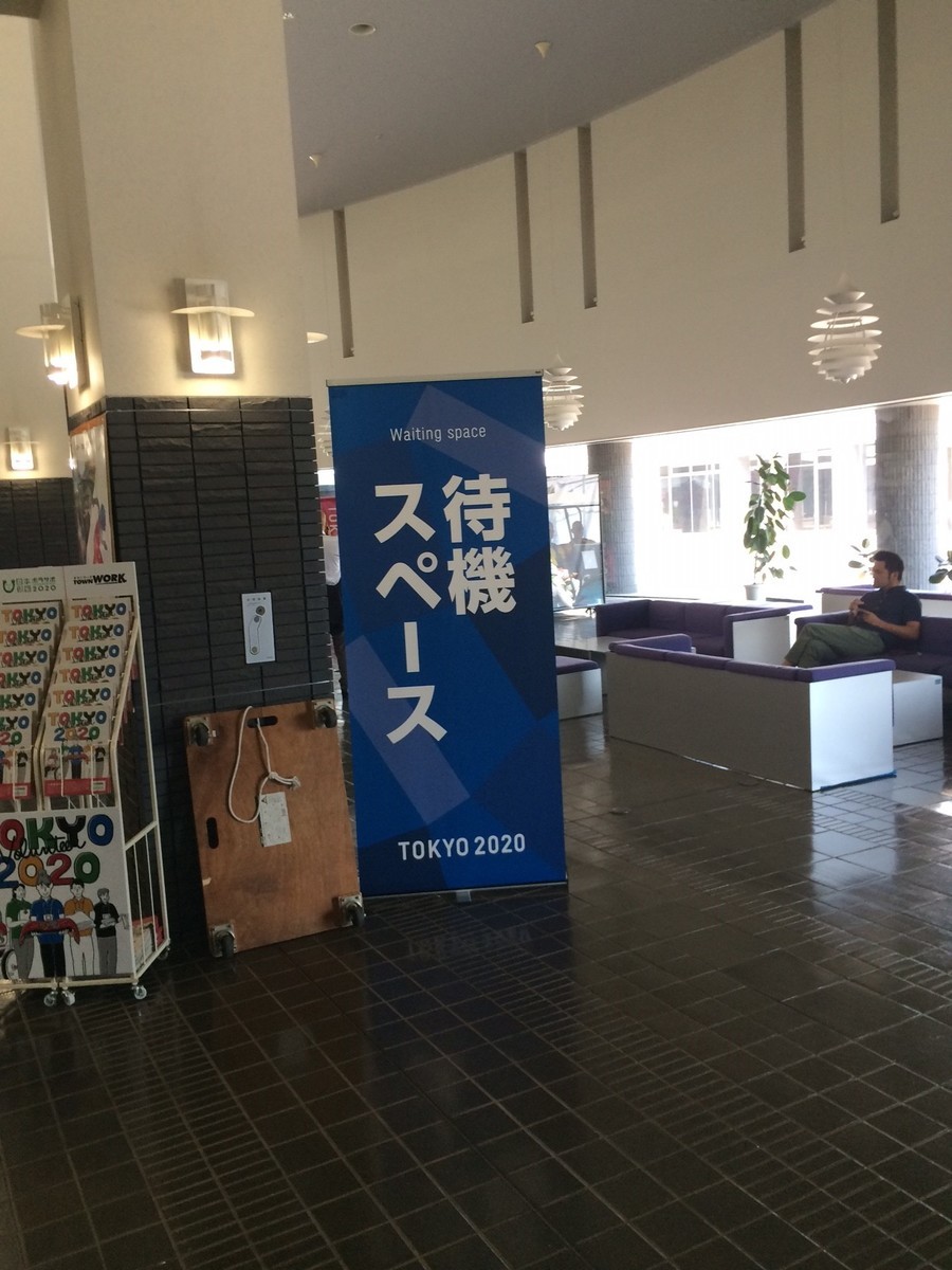 f:id:toRide:20190529072550j:plain f:id:toRide:20190529072550j:plain