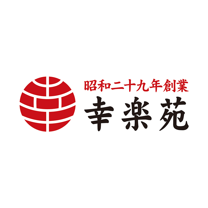幸楽苑ロゴ画像