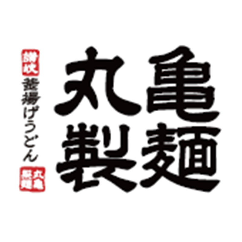 丸亀製麺ロゴ画像