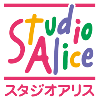 スタジオアリス（Studio Alice）ロゴ画像