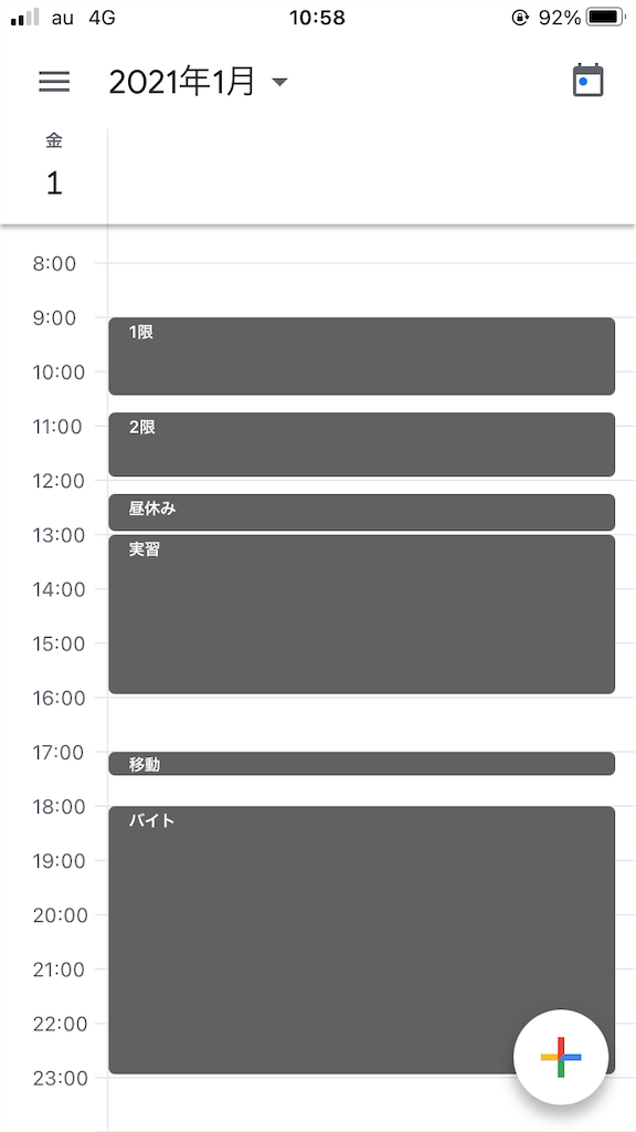 f:id:to_be_phm:20210102122507p:image