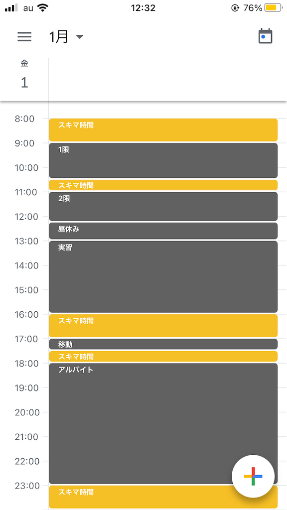 f:id:to_be_phm:20210102123341p:image