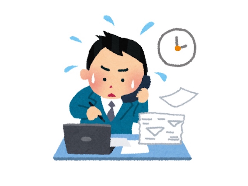 f:id:to_be_phm:20210108195640j:image