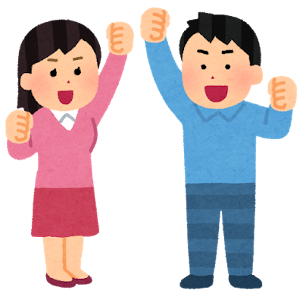 f:id:to_kun_nm:20200331150824p:image