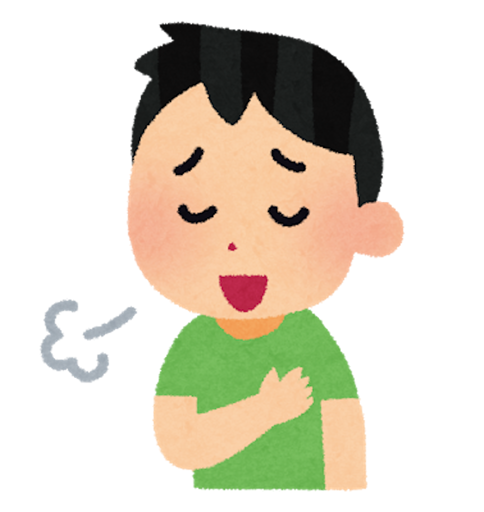 f:id:to_kun_nm:20200405190406p:image f:id:to_kun_nm:20200405190406p:image