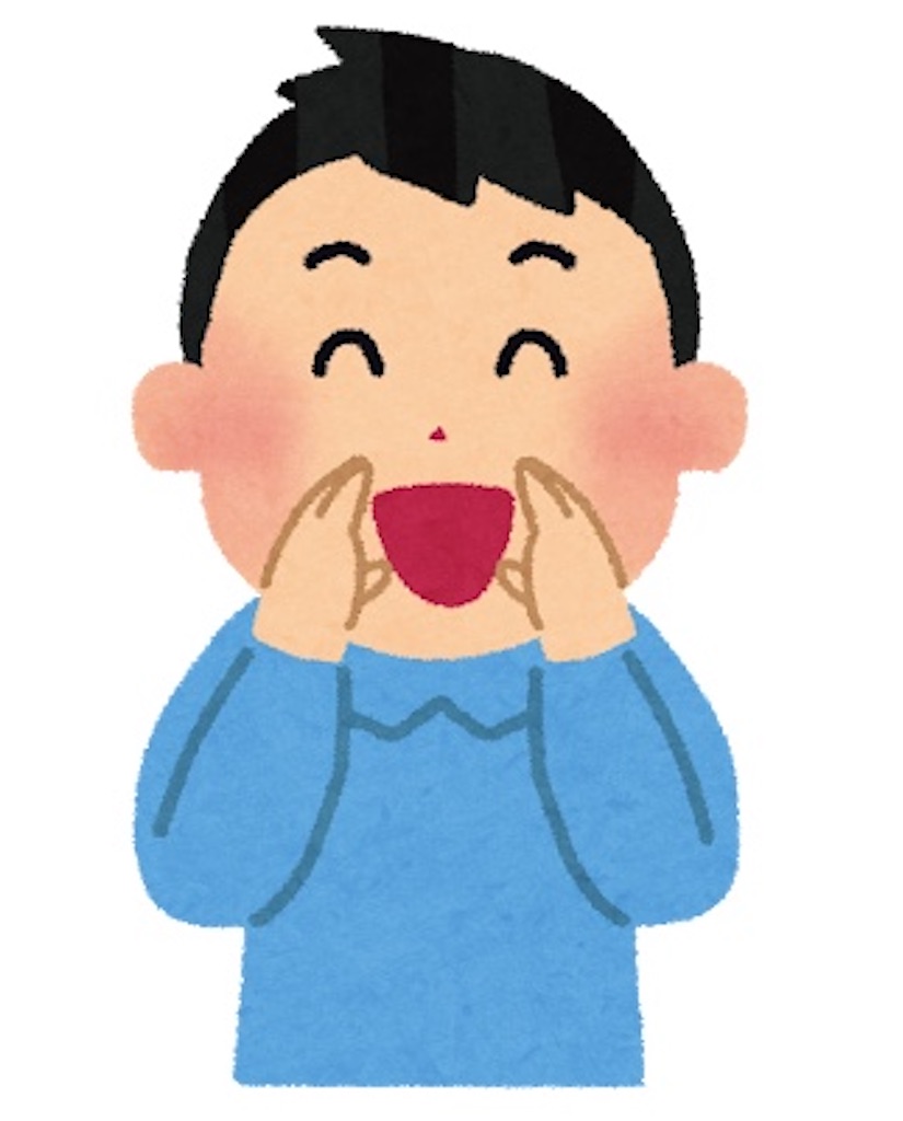 f:id:to_kun_nm:20200407060251j:image f:id:to_kun_nm:20200407060251j:image