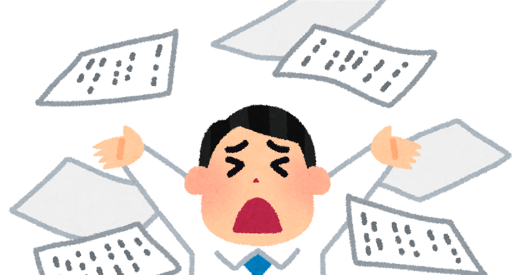 f:id:to_kun_nm:20200529134801p:image f:id:to_kun_nm:20200529134801p:image