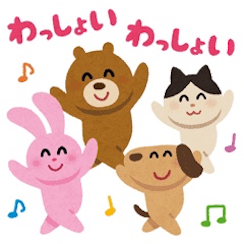 f:id:to_kun_nm:20200530032954j:image f:id:to_kun_nm:20200530032954j:image