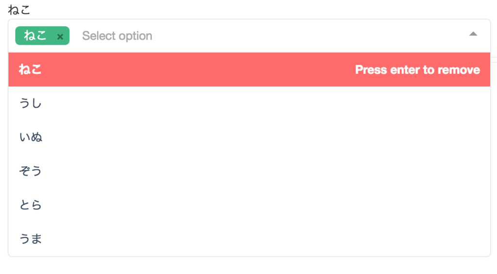 f:id:to_maruyama:20160925145303p:plain