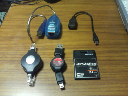 f:id:to_ri_san:20051205002431j:image f:id:to_ri_san:20051205002431j:image