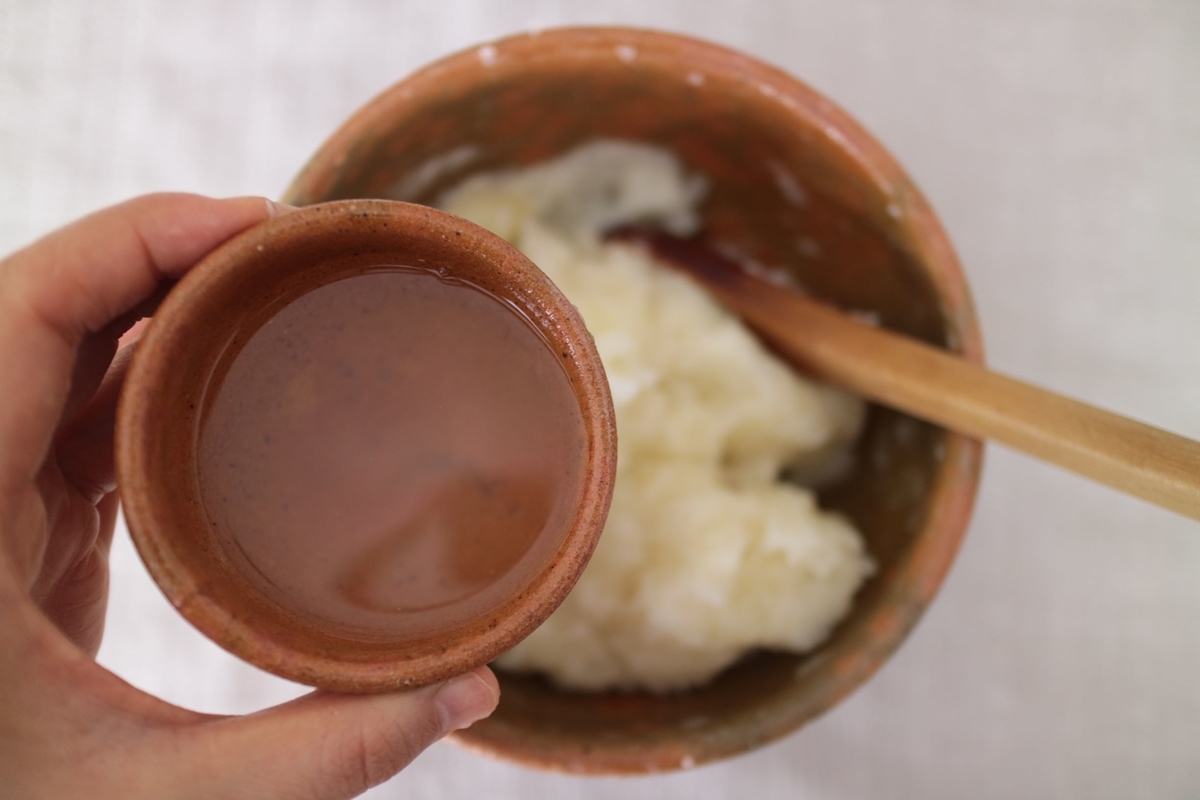 ©JO‘  マッシュキャッサバ（トマトソース入り） / Yuca cocida con salsa de tomate