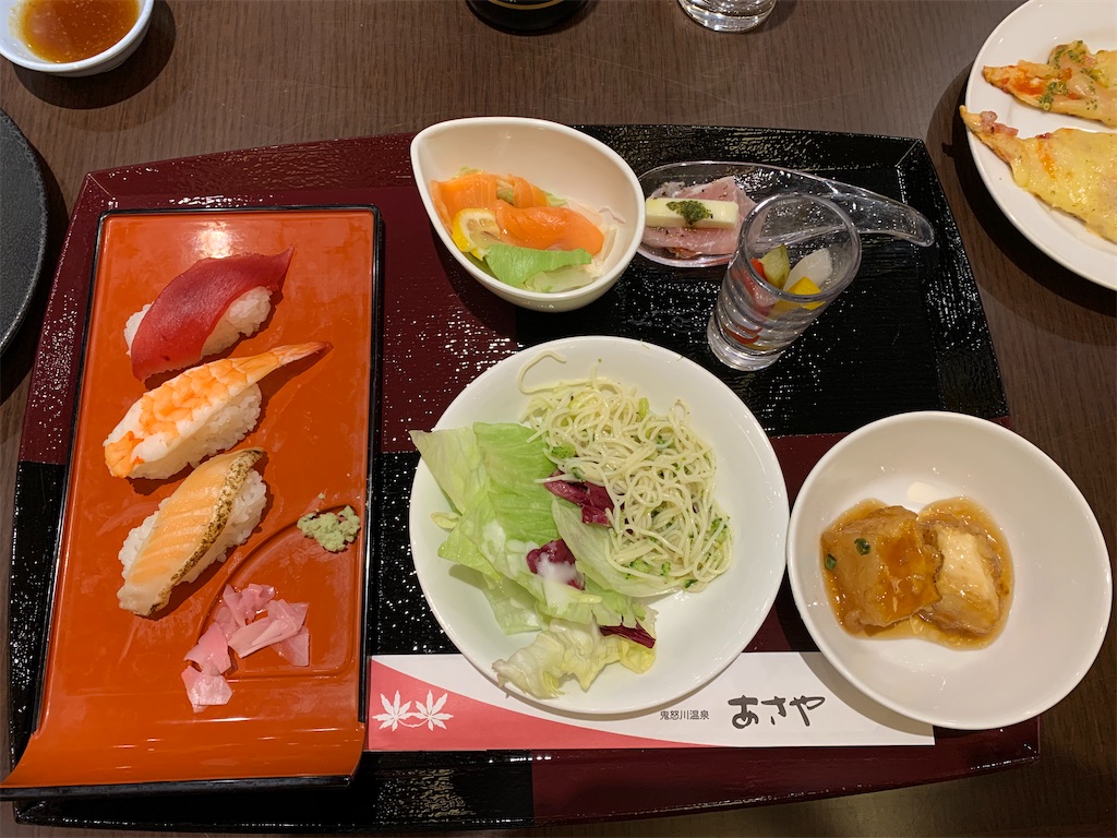 f:id:to_shii:20210305182947j:image