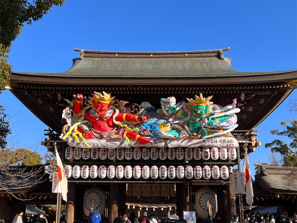 f:id:to_shii:20220105235042j:image