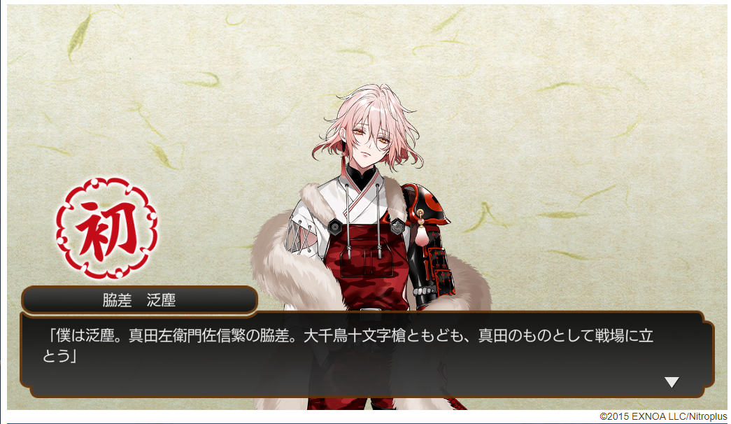 レベラゲとは ゲームの人気 最新記事を集めました はてな