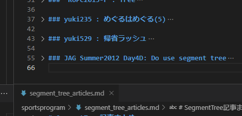 f:id:toa25:20191119052619p:plain