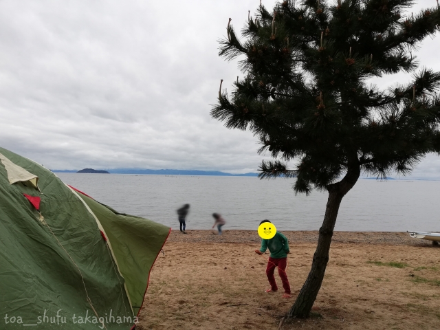 f:id:toa_shufu:20190710144109j:plain f:id:toa_shufu:20190710144109j:plain