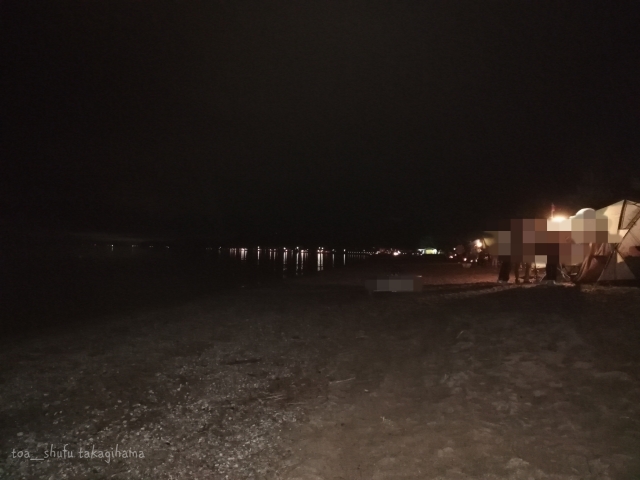 f:id:toa_shufu:20190710145524j:plain f:id:toa_shufu:20190710145524j:plain