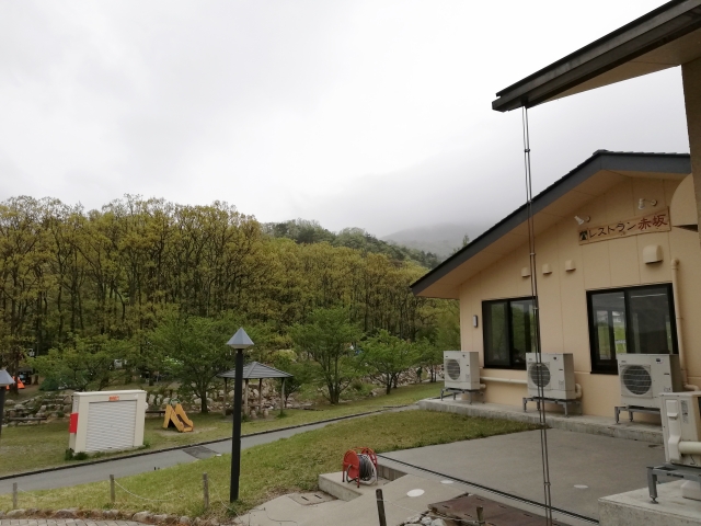 f:id:toa_shufu:20190710150123j:plain f:id:toa_shufu:20190710150123j:plain