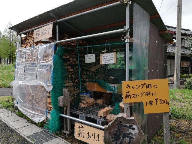 f:id:toa_shufu:20190711113940j:plain f:id:toa_shufu:20190711113940j:plain