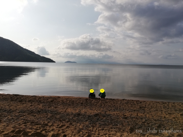 f:id:toa_shufu:20190711115249j:plain f:id:toa_shufu:20190711115249j:plain