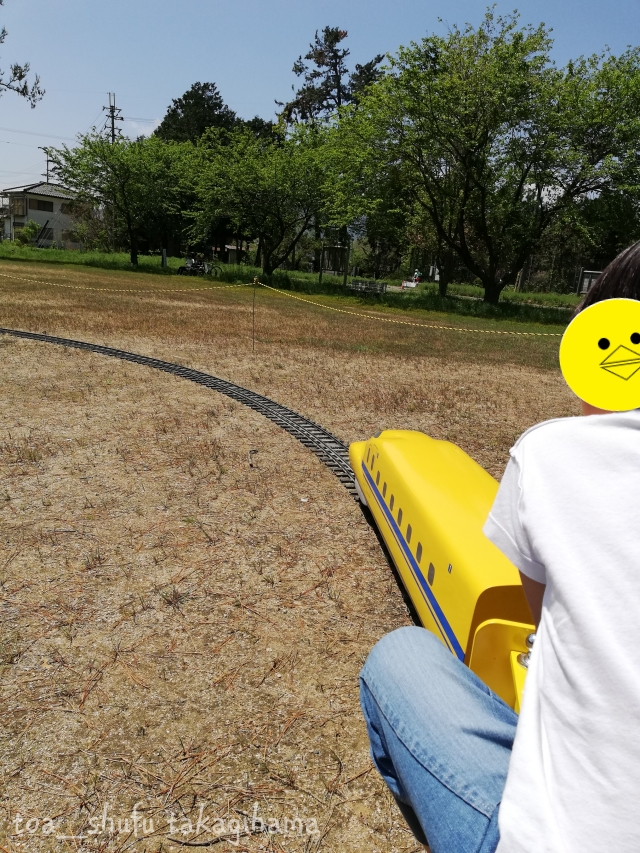 f:id:toa_shufu:20190711115900j:plain f:id:toa_shufu:20190711115900j:plain