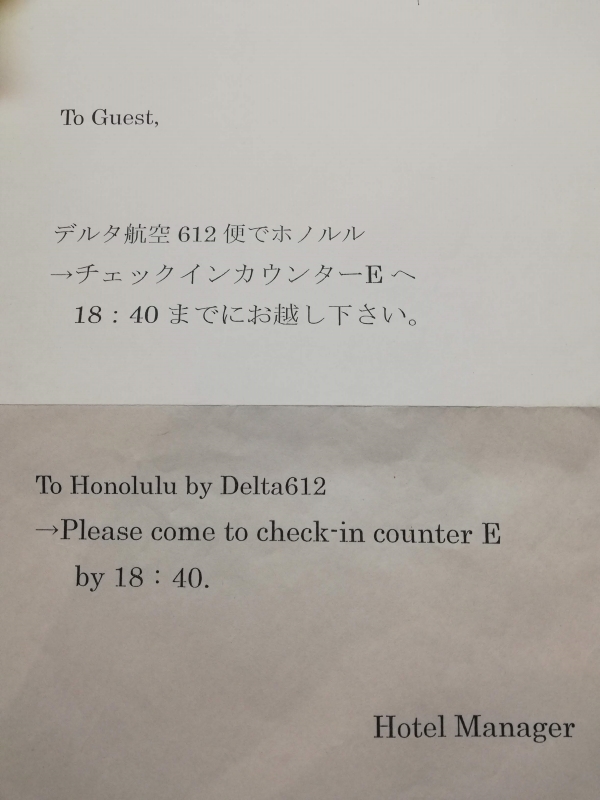 f:id:toa_shufu:20191205102547j:plain f:id:toa_shufu:20191205102547j:plain