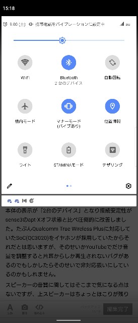 f:id:toabla0401:20201129151856j:image f:id:toabla0401:20201129151856j:image
