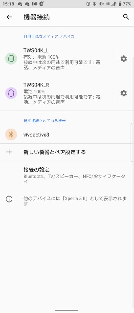 f:id:toabla0401:20201129151901j:image f:id:toabla0401:20201129151901j:image