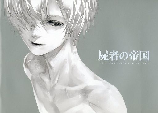 f:id:toakuyon7:20190213002737j:plain f:id:toakuyon7:20190213002737j:plain