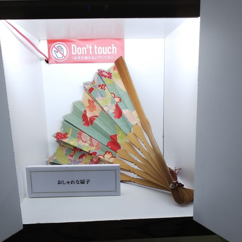 f:id:toakuyon7:20190324235653j:plain:w400 f:id:toakuyon7:20190324235653j:plain:w400