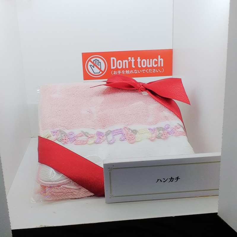 f:id:toakuyon7:20190325000019j:plain:w400 f:id:toakuyon7:20190325000019j:plain:w400