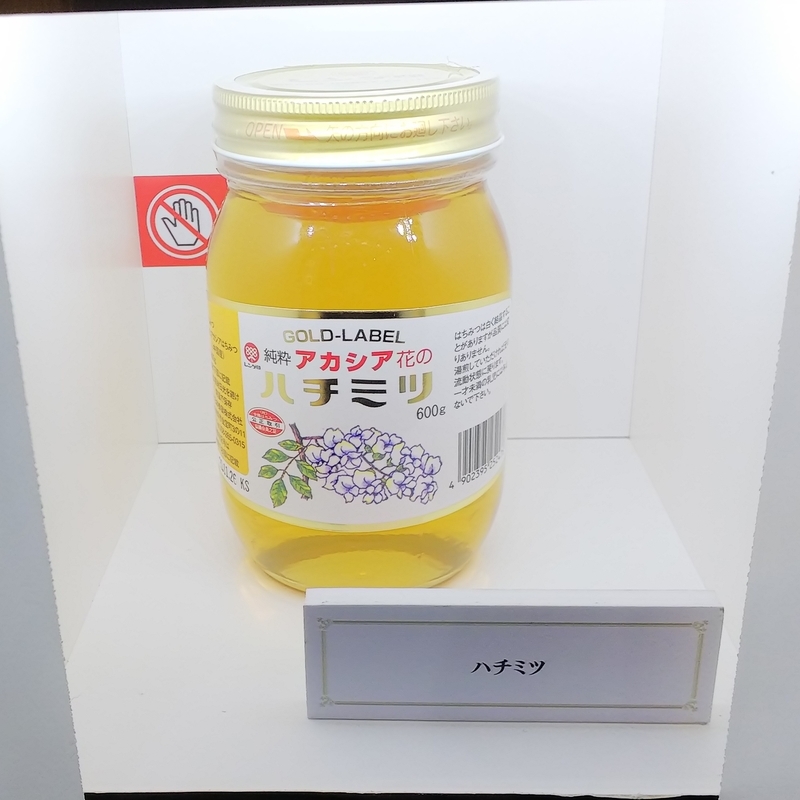 f:id:toakuyon7:20190325000339j:plain:w400 f:id:toakuyon7:20190325000339j:plain:w400