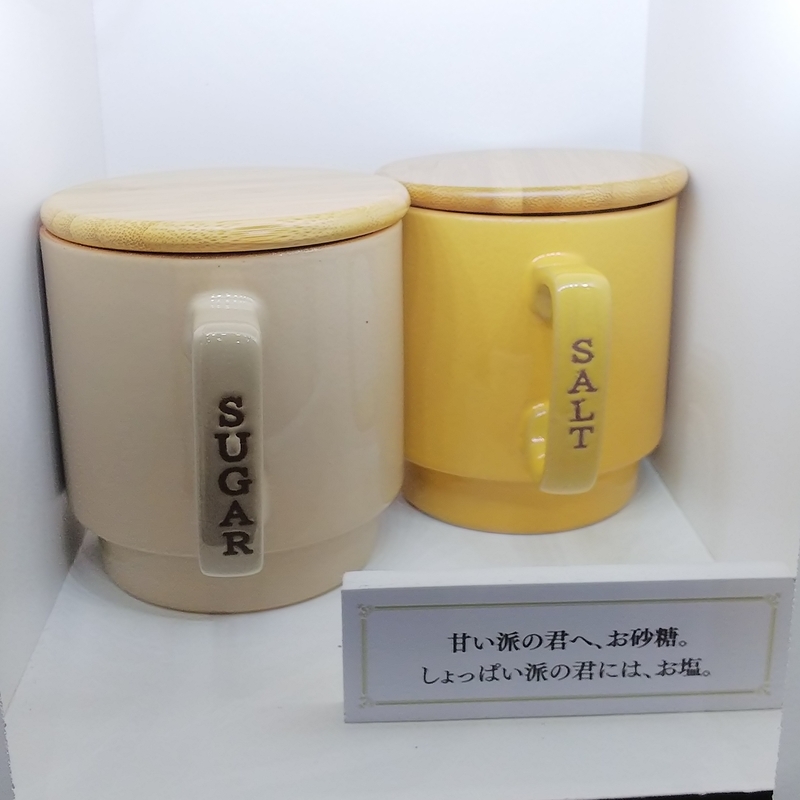 f:id:toakuyon7:20190325000932j:plain:w400 f:id:toakuyon7:20190325000932j:plain:w400