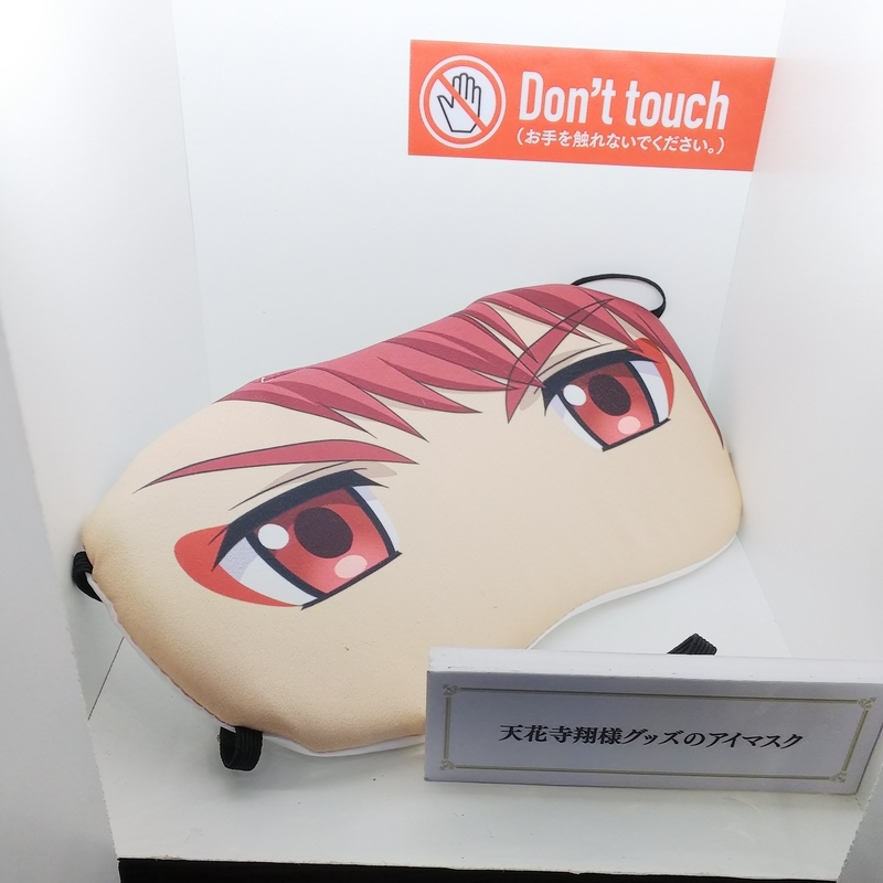 f:id:toakuyon7:20190325001012j:plain:w400 f:id:toakuyon7:20190325001012j:plain:w400