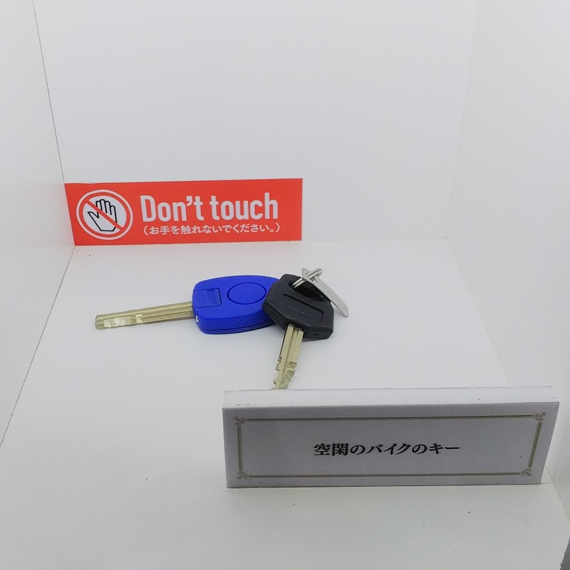 f:id:toakuyon7:20190325001305j:plain:w400 f:id:toakuyon7:20190325001305j:plain:w400