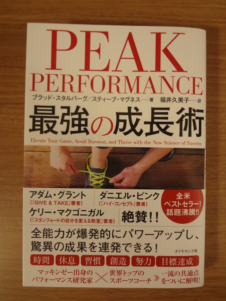 f:id:toarunaikai:20190121222556j:plain f:id:toarunaikai:20190121222556j:plain