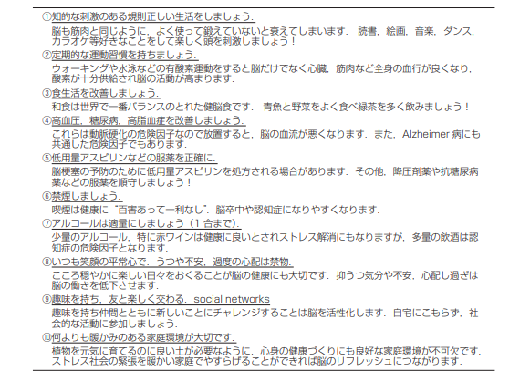 f:id:toarunaikai:20190123231300p:plain f:id:toarunaikai:20190123231300p:plain