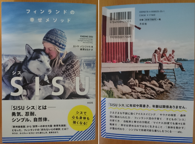f:id:toarunaikai:20190225220713j:plain f:id:toarunaikai:20190225220713j:plain