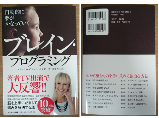 f:id:toarunaikai:20190301135448j:plain f:id:toarunaikai:20190301135448j:plain
