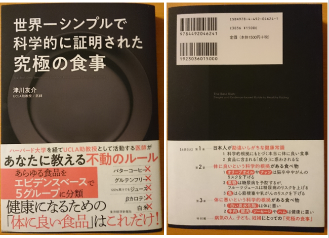 f:id:toarunaikai:20190313134950j:plain f:id:toarunaikai:20190313134950j:plain